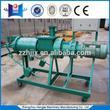 High quality cow dung dehydrator equipment for sale